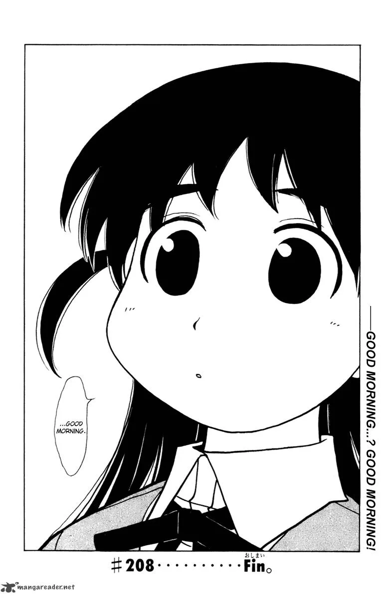 School Rumble Chapter 17 page 53