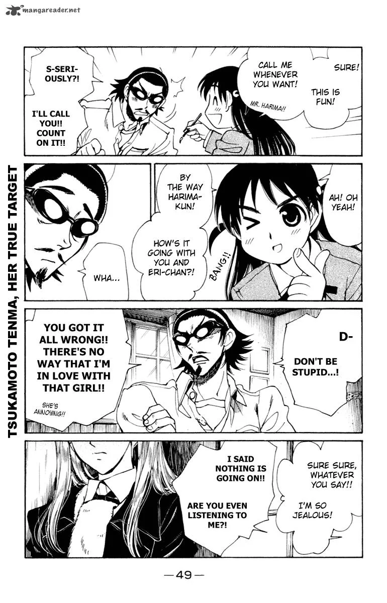 School Rumble Chapter 17 page 50