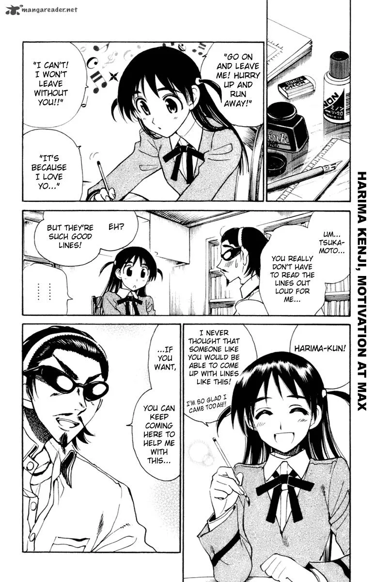 School Rumble Chapter 17 page 49