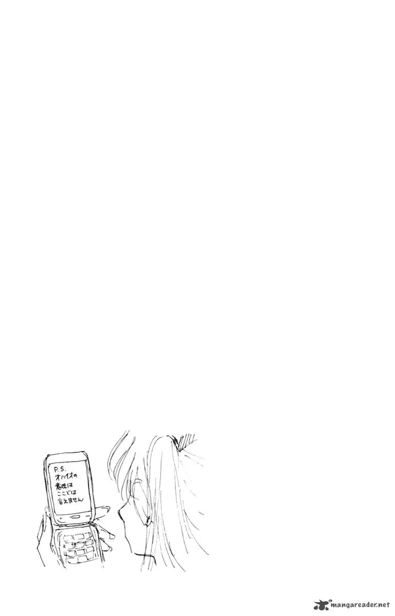 School Rumble Chapter 17 page 64