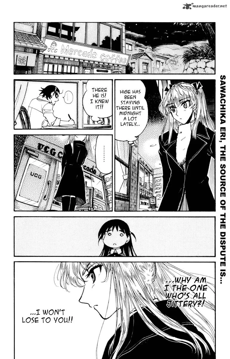 School Rumble Chapter 17 page 59