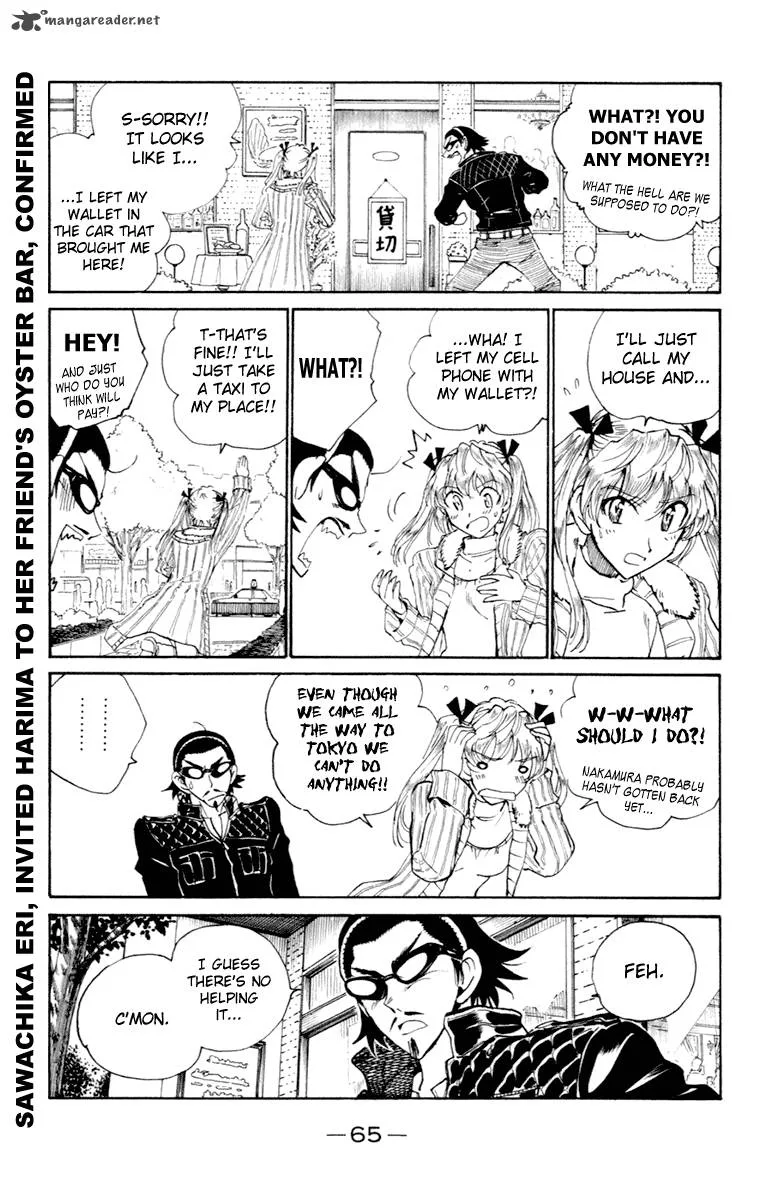 School Rumble Chapter 17 page 66