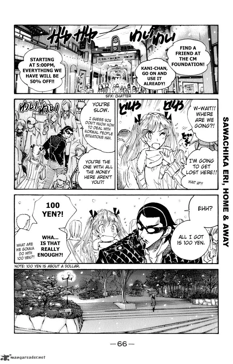School Rumble Chapter 17 page 67