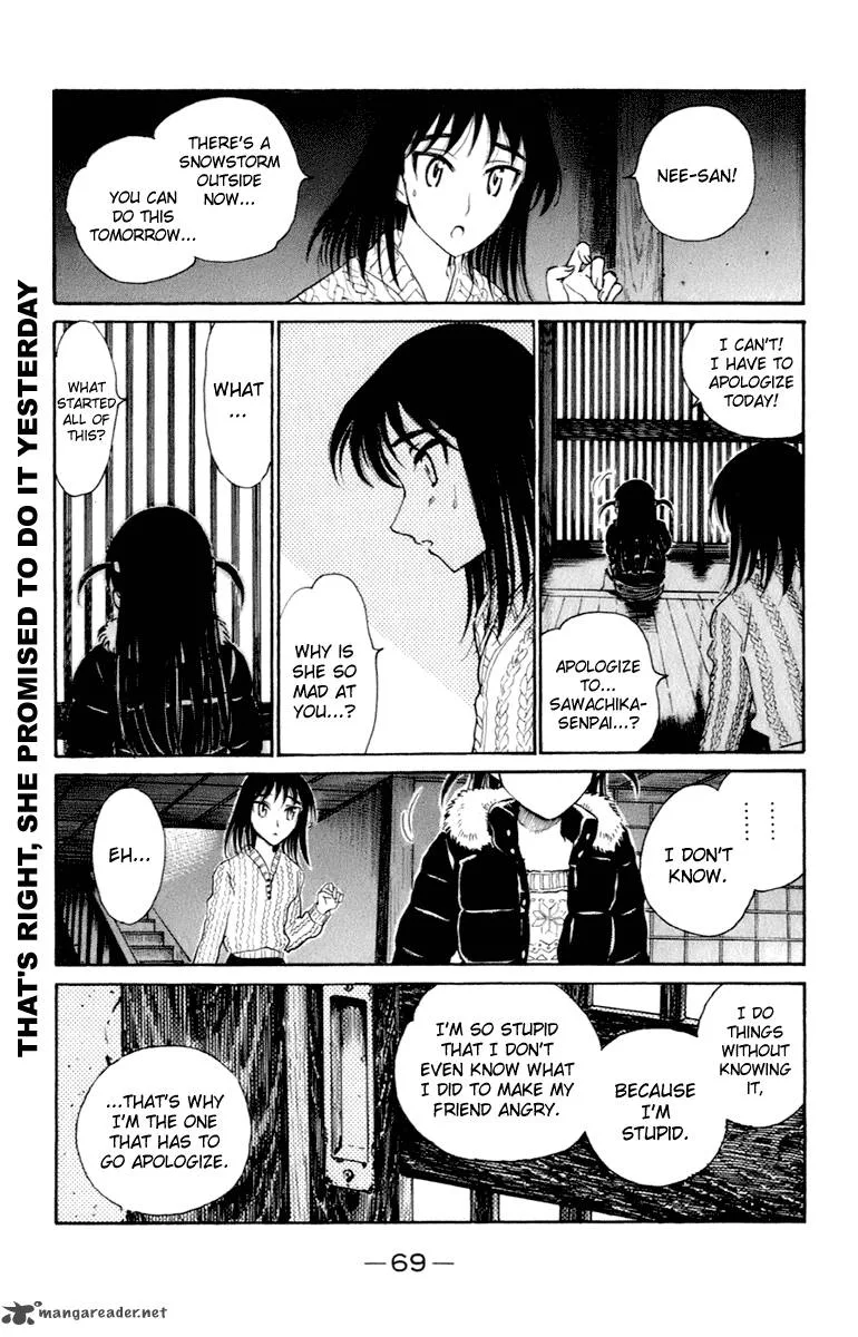 School Rumble Chapter 17 page 70