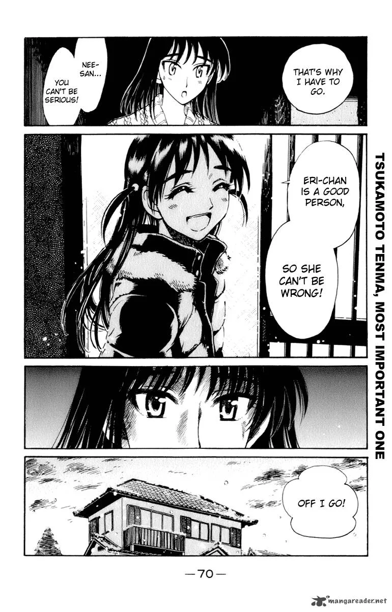 School Rumble Chapter 17 page 71