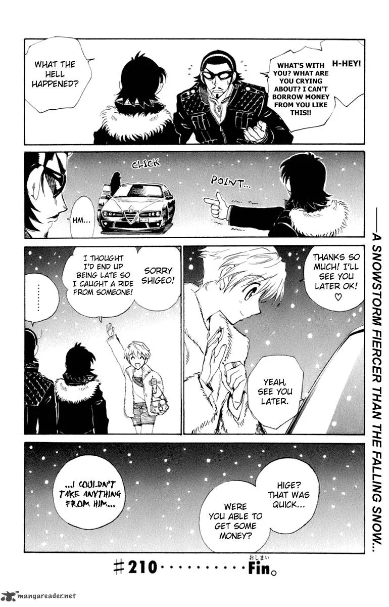 School Rumble Chapter 17 page 73