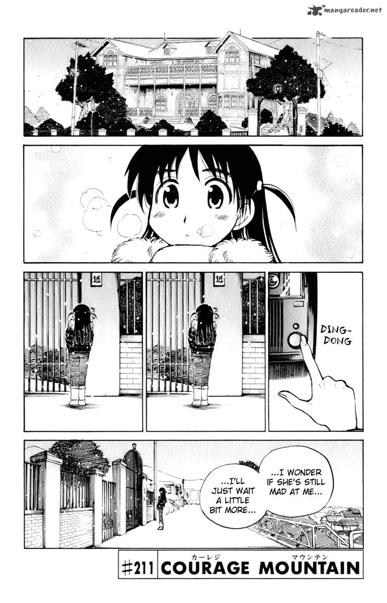 School Rumble Chapter 17 page 75