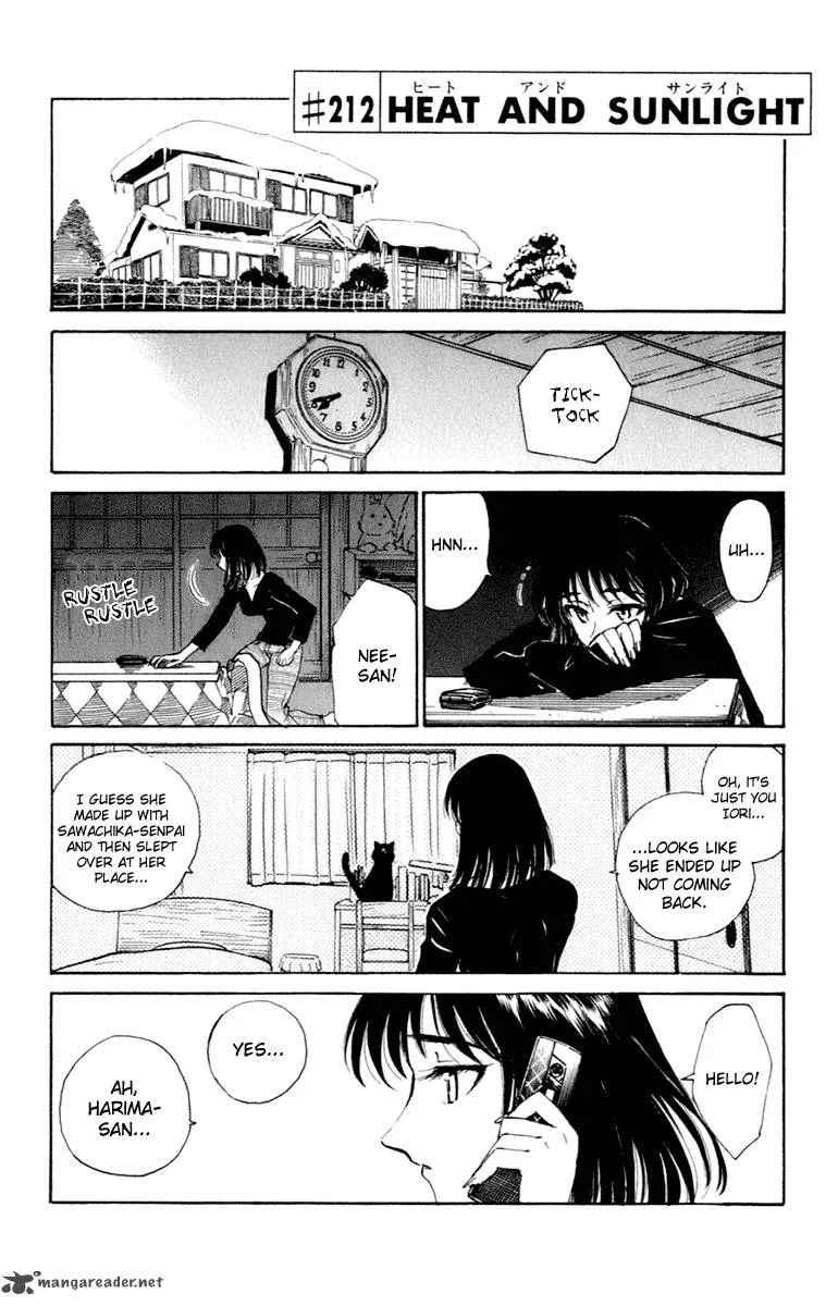 School Rumble Chapter 17 page 85
