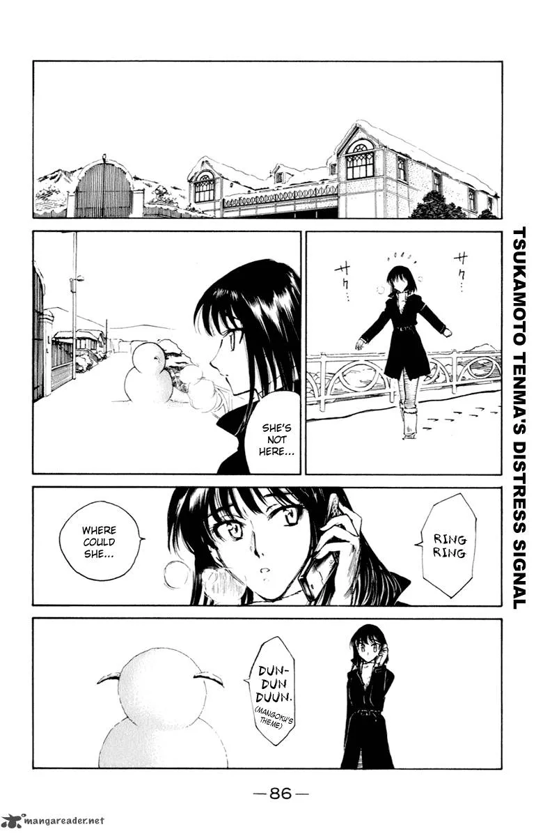 School Rumble Chapter 17 page 87