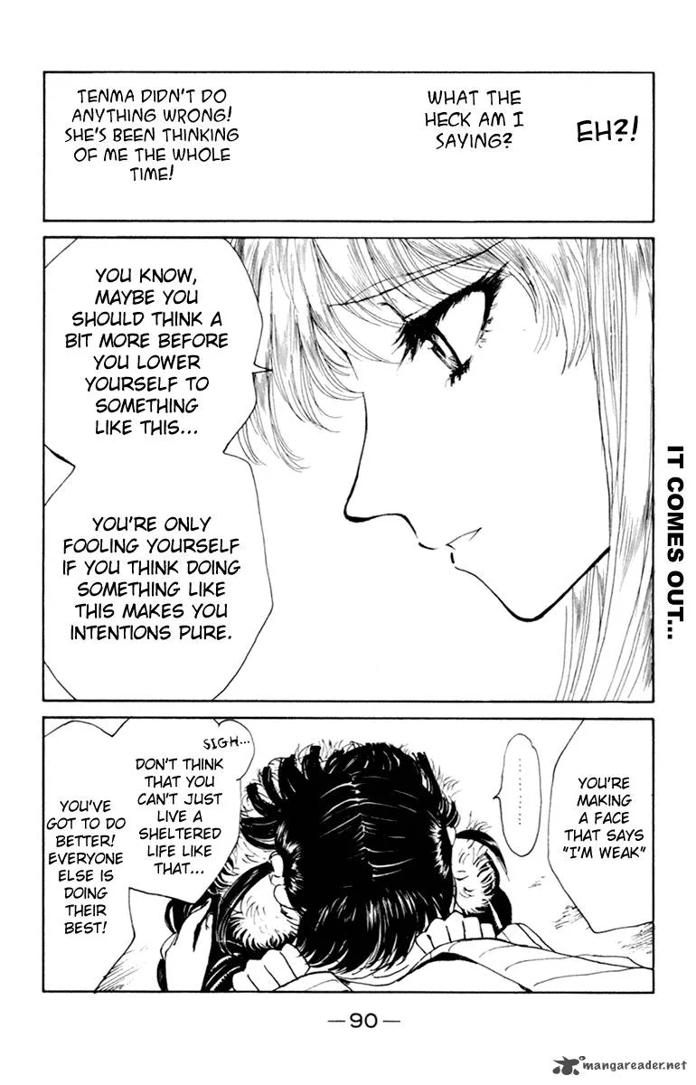 School Rumble Chapter 17 page 91