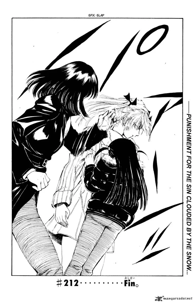 School Rumble Chapter 17 page 93