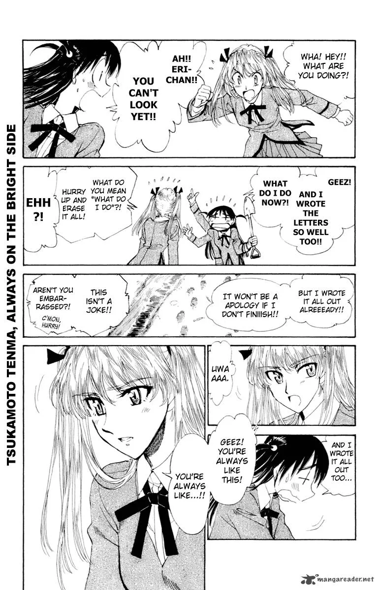 School Rumble Chapter 17 page 100