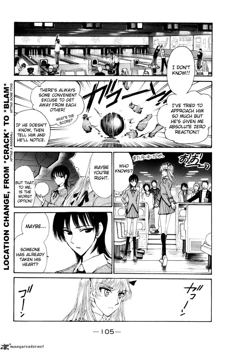 School Rumble Chapter 17 page 106