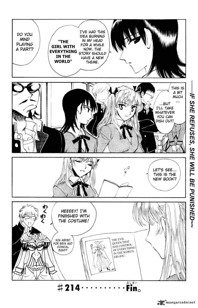 School Rumble Chapter 17 page 111
