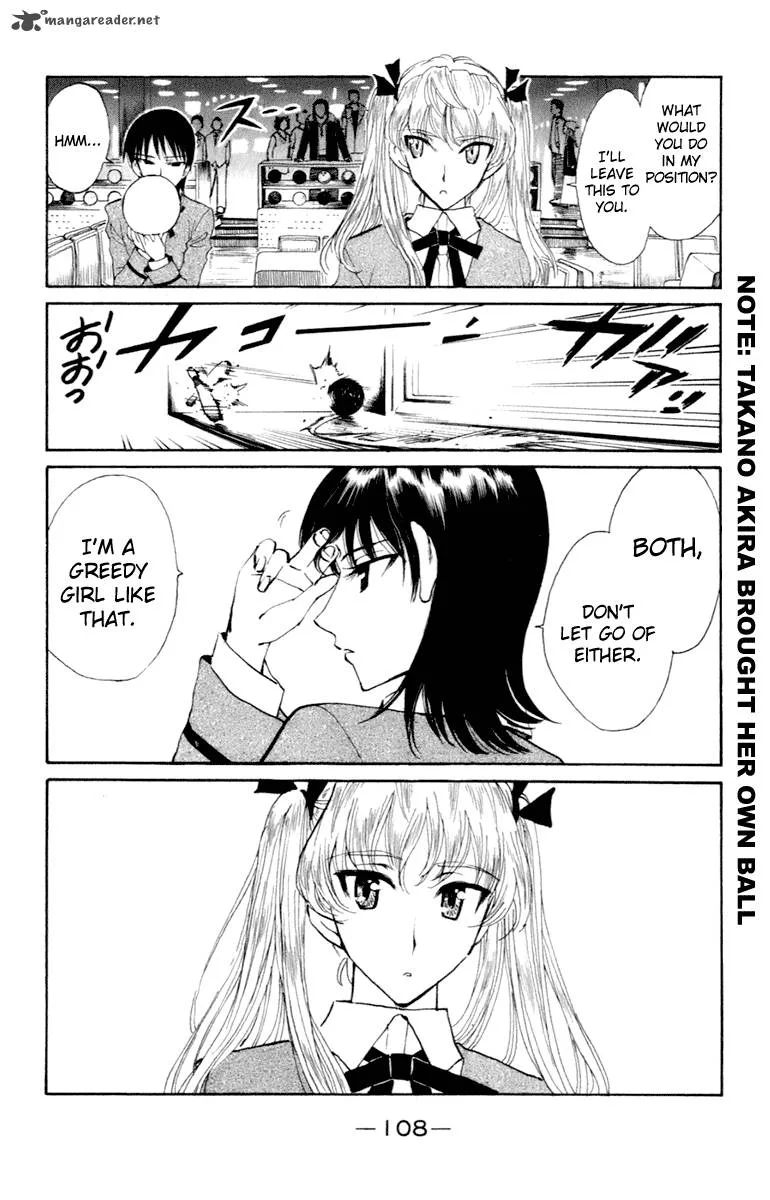 School Rumble Chapter 17 page 109