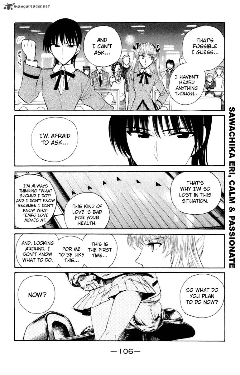 School Rumble Chapter 17 page 107