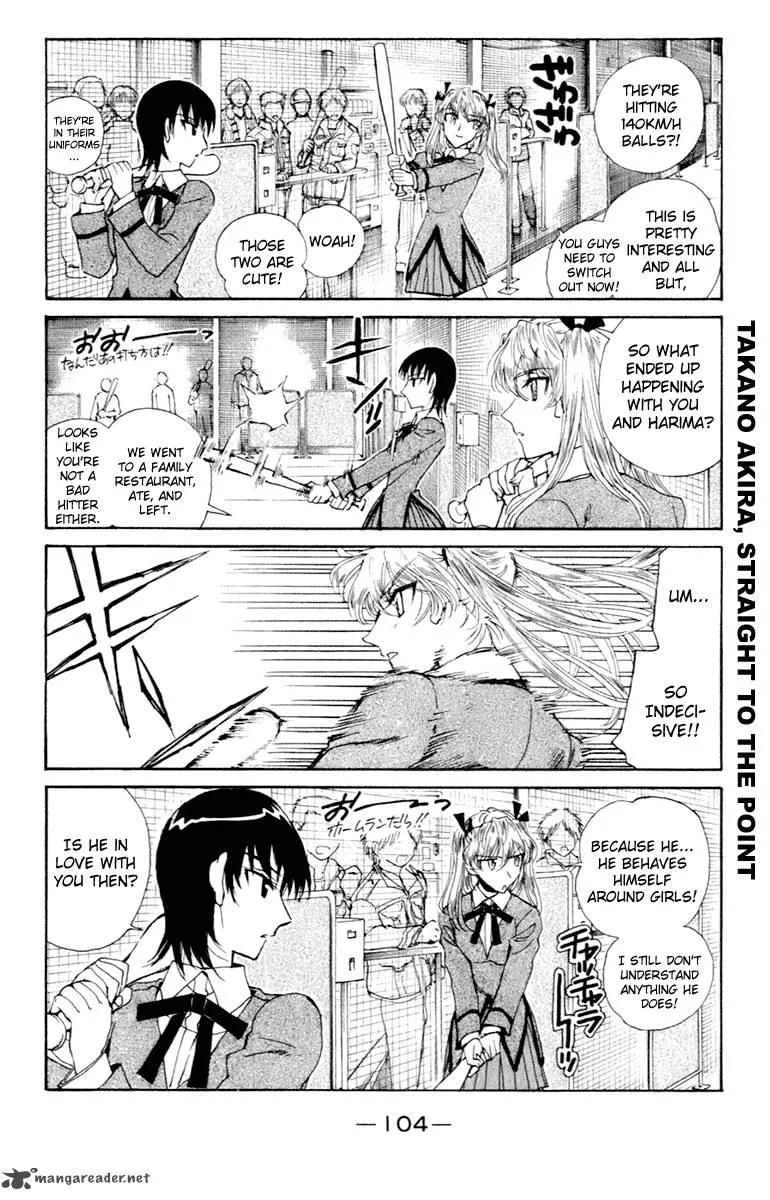 School Rumble Chapter 17 page 105