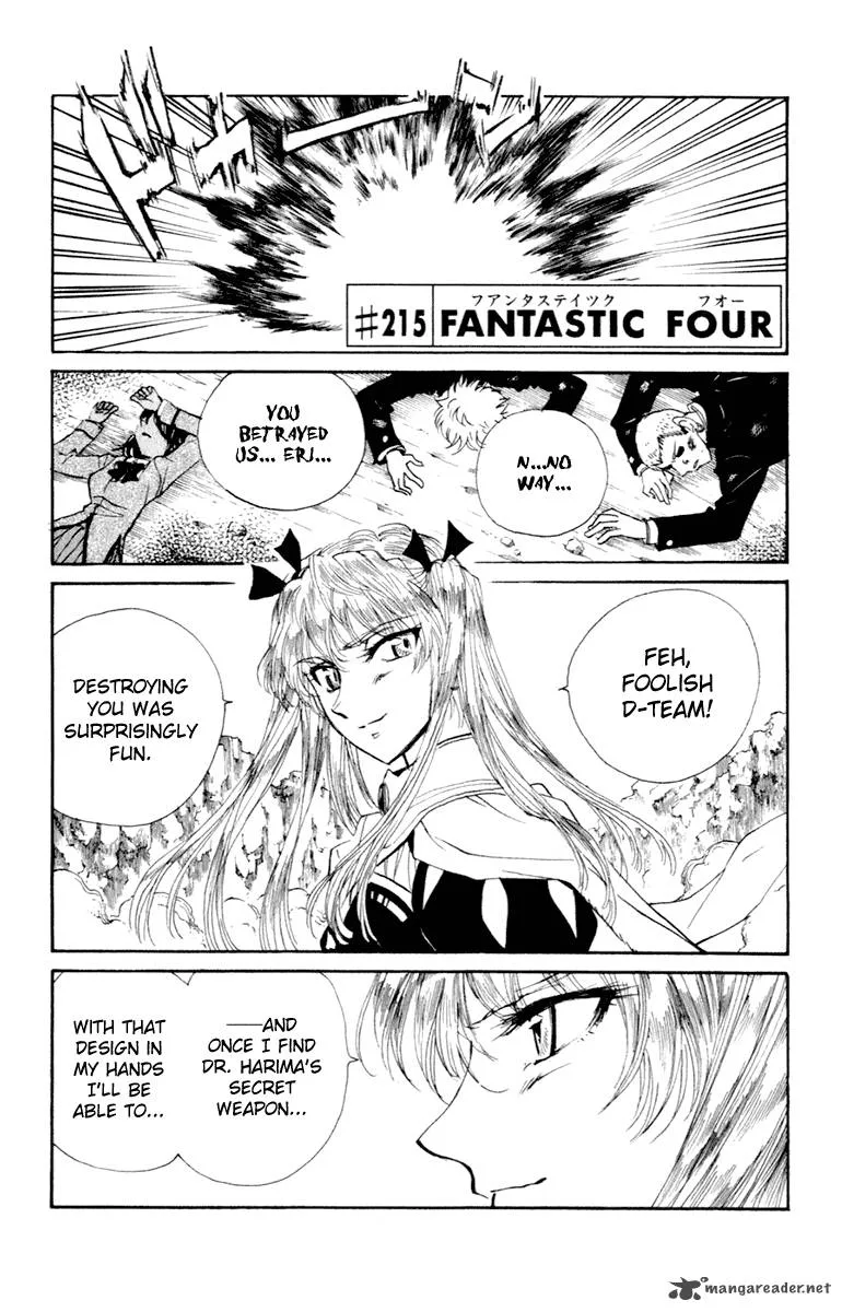 School Rumble Chapter 17 page 113