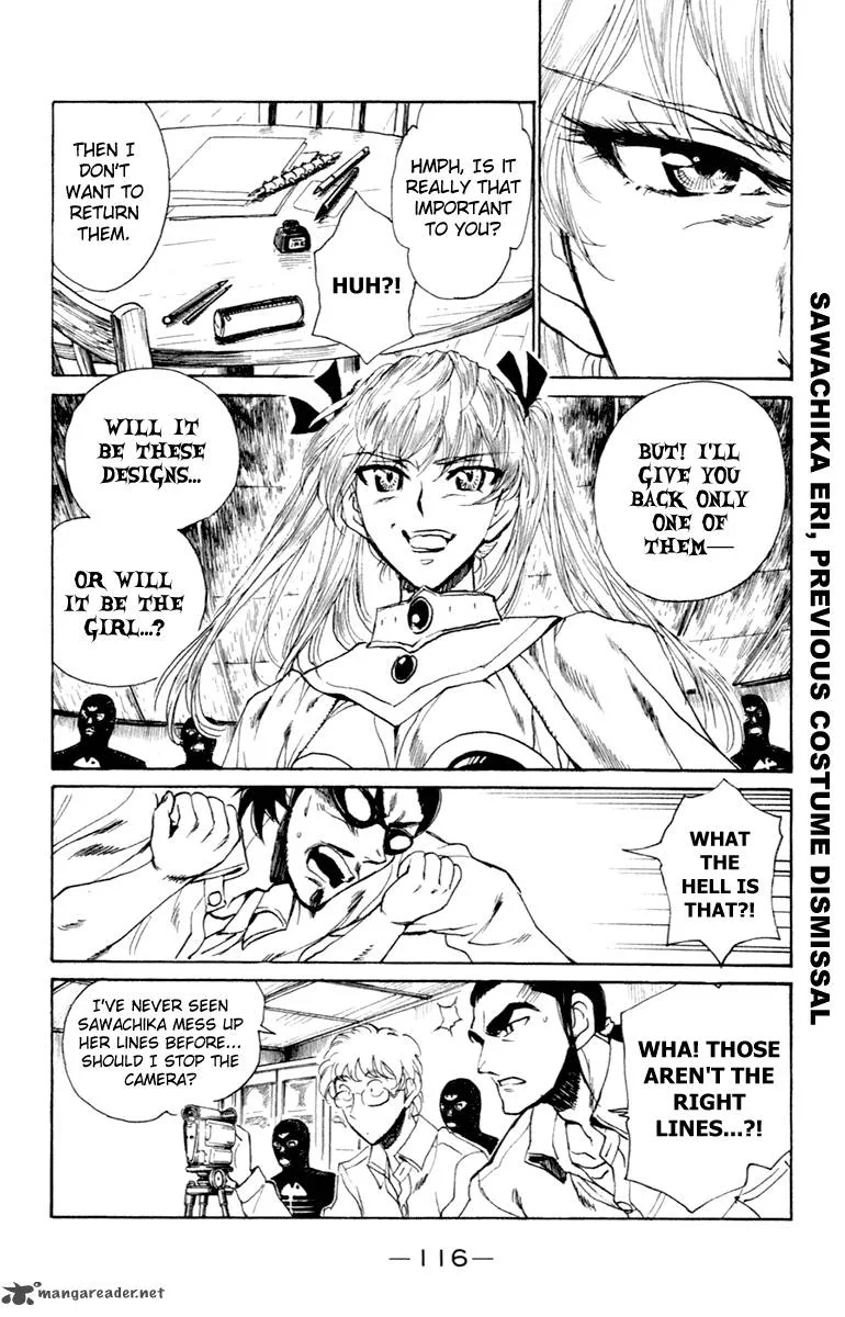 School Rumble Chapter 17 page 117