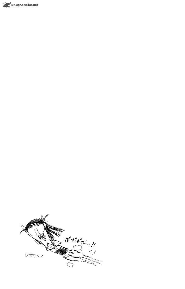 School Rumble Chapter 17 page 122