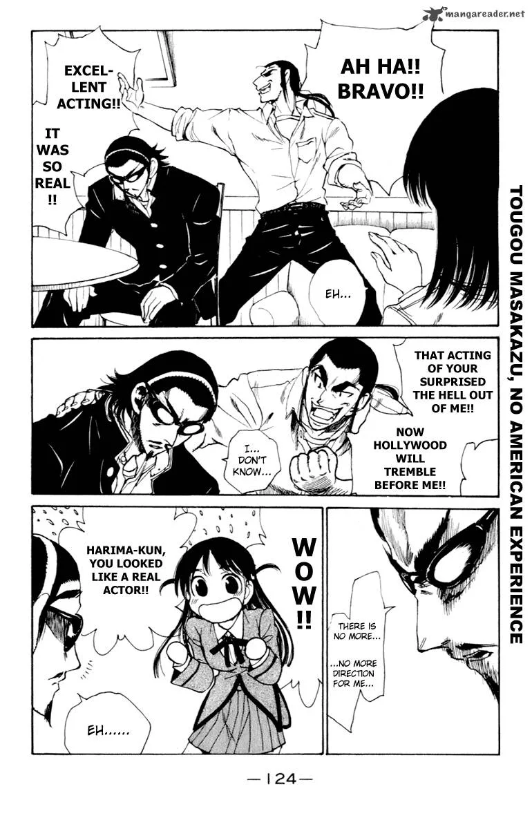 School Rumble Chapter 17 page 125