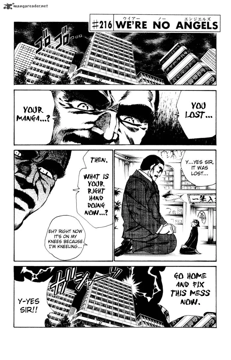 School Rumble Chapter 17 page 123