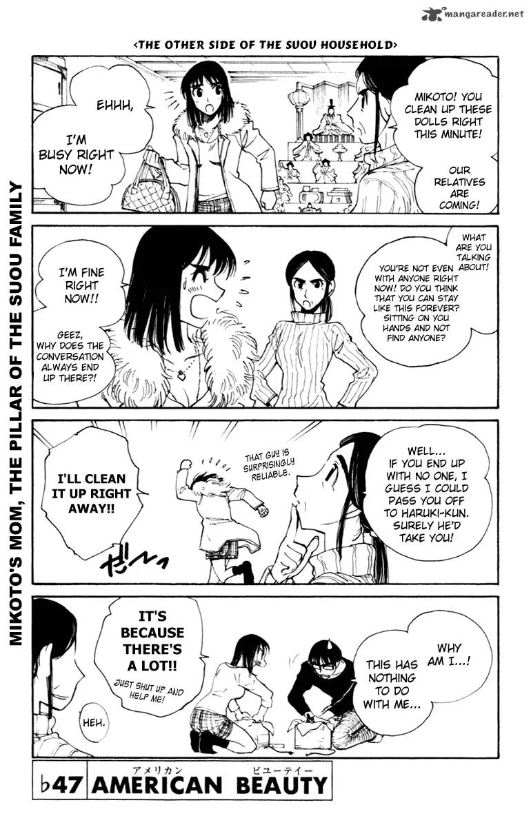 School Rumble Chapter 17 page 142