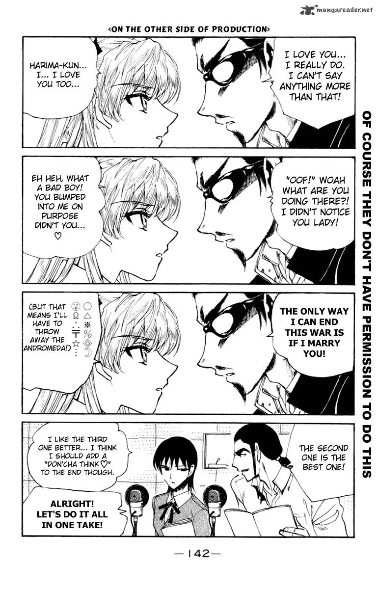 School Rumble Chapter 17 page 143