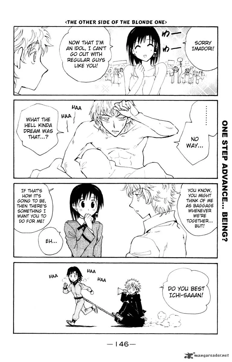 School Rumble Chapter 17 page 147