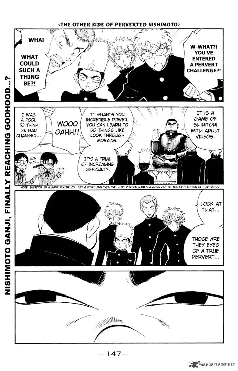 School Rumble Chapter 17 page 148