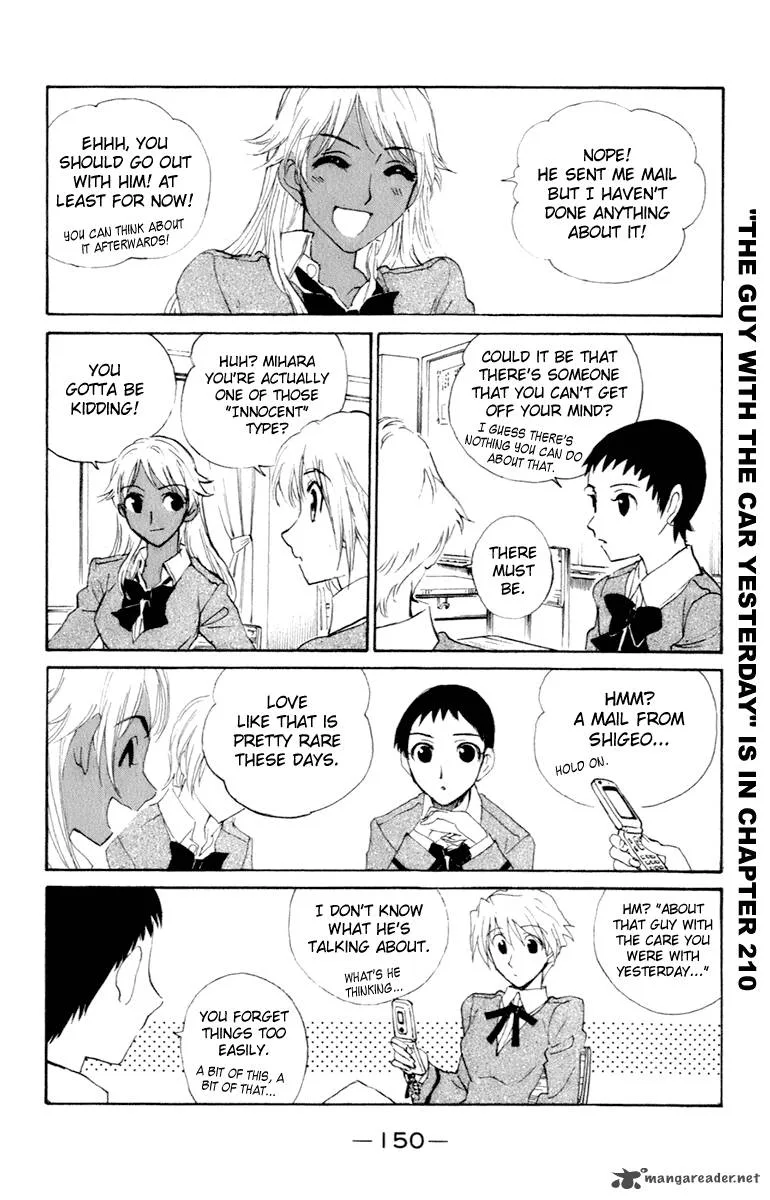 School Rumble Chapter 17 page 151