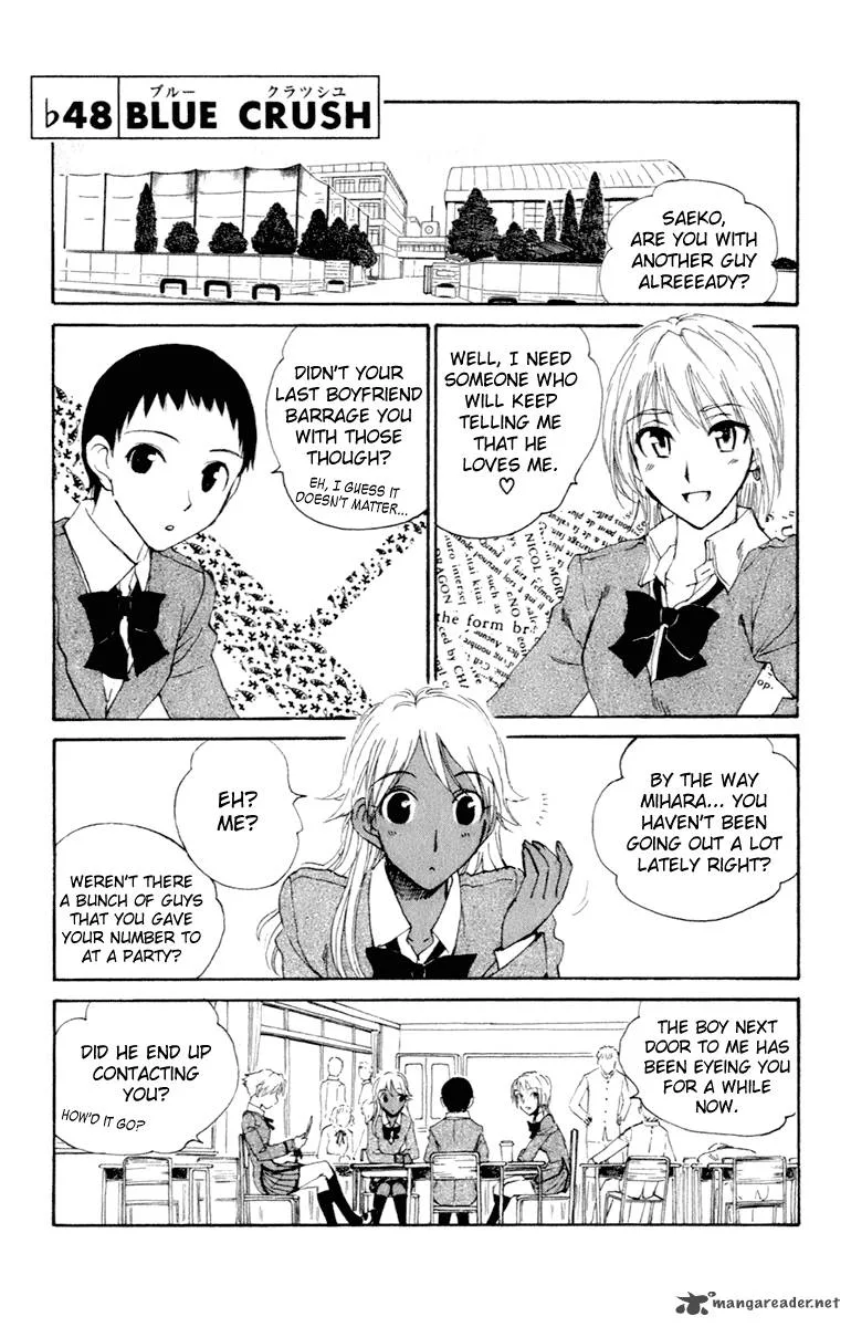 School Rumble Chapter 17 page 150