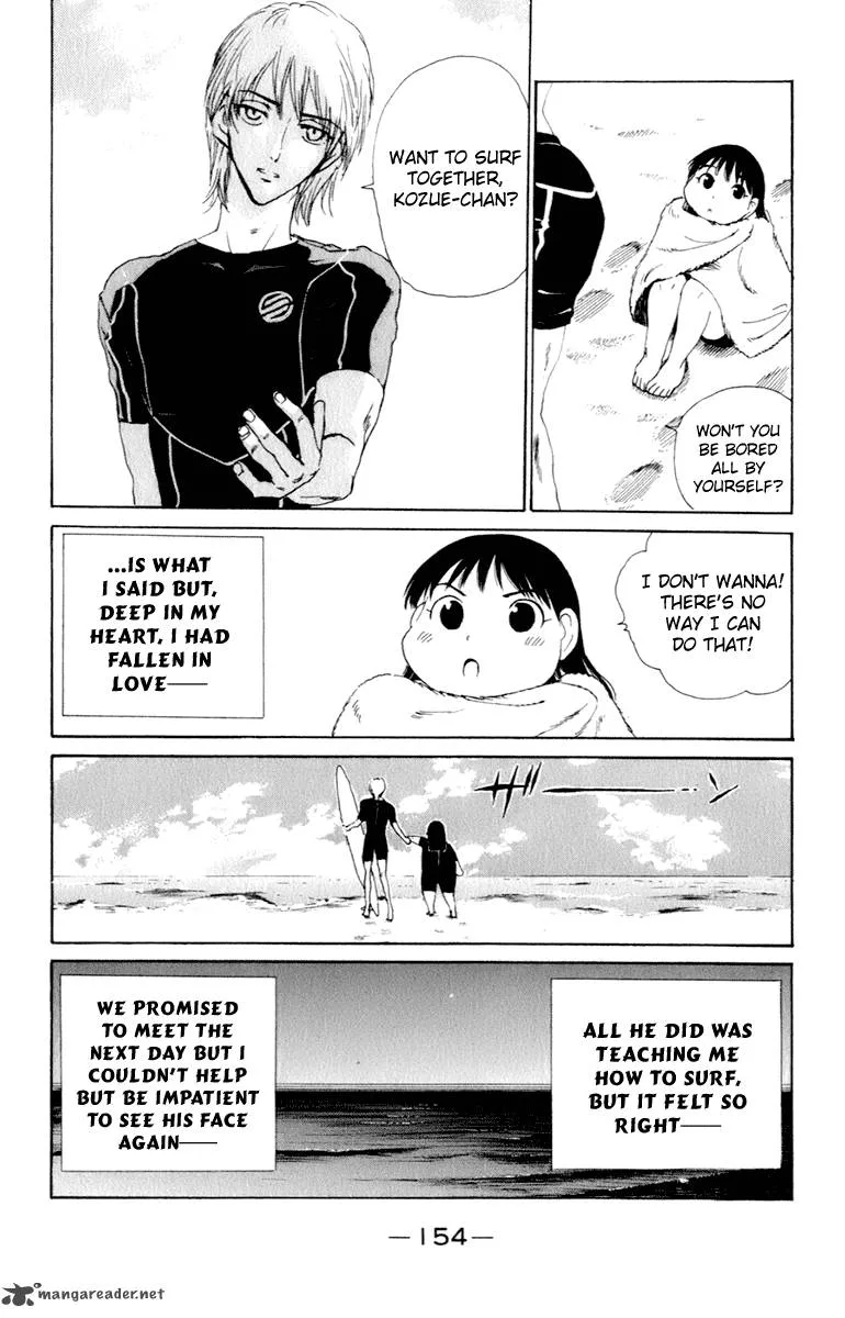School Rumble Chapter 17 page 155