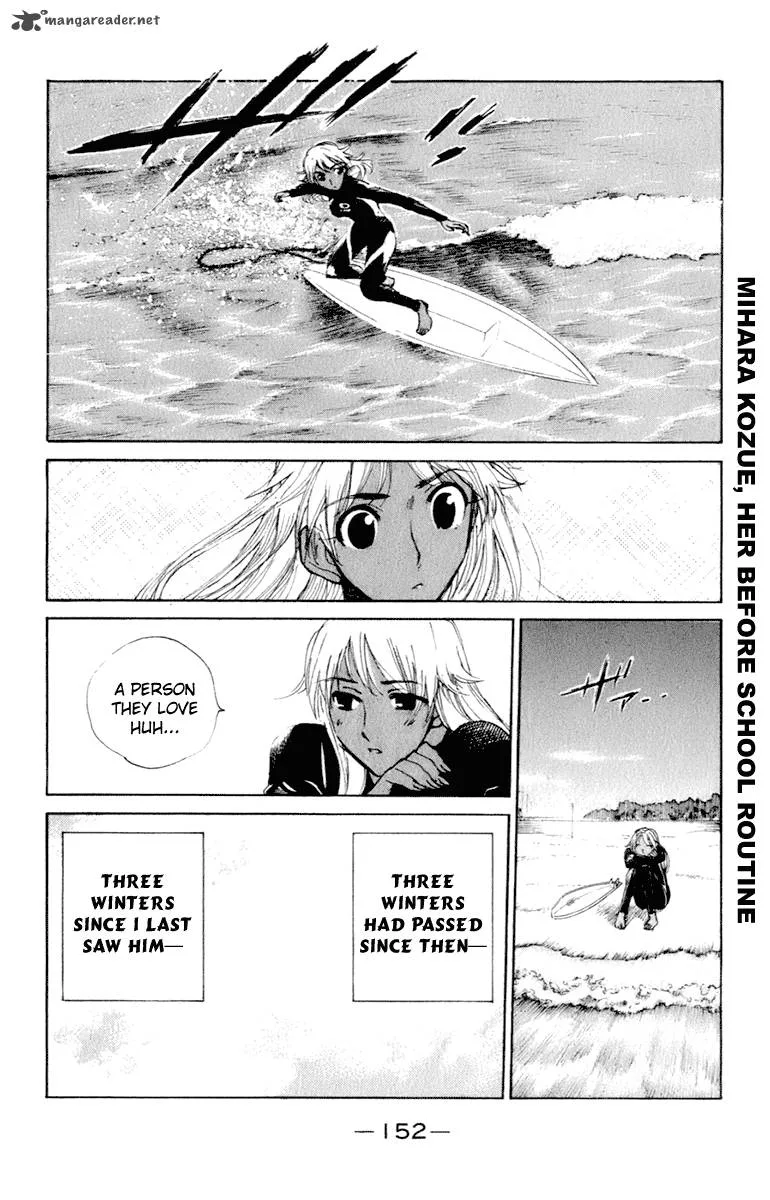School Rumble Chapter 17 page 153