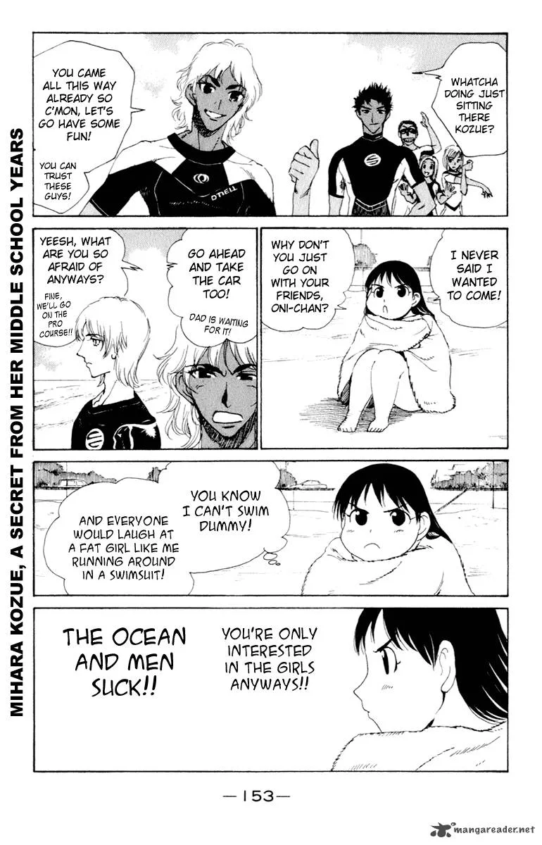 School Rumble Chapter 17 page 154