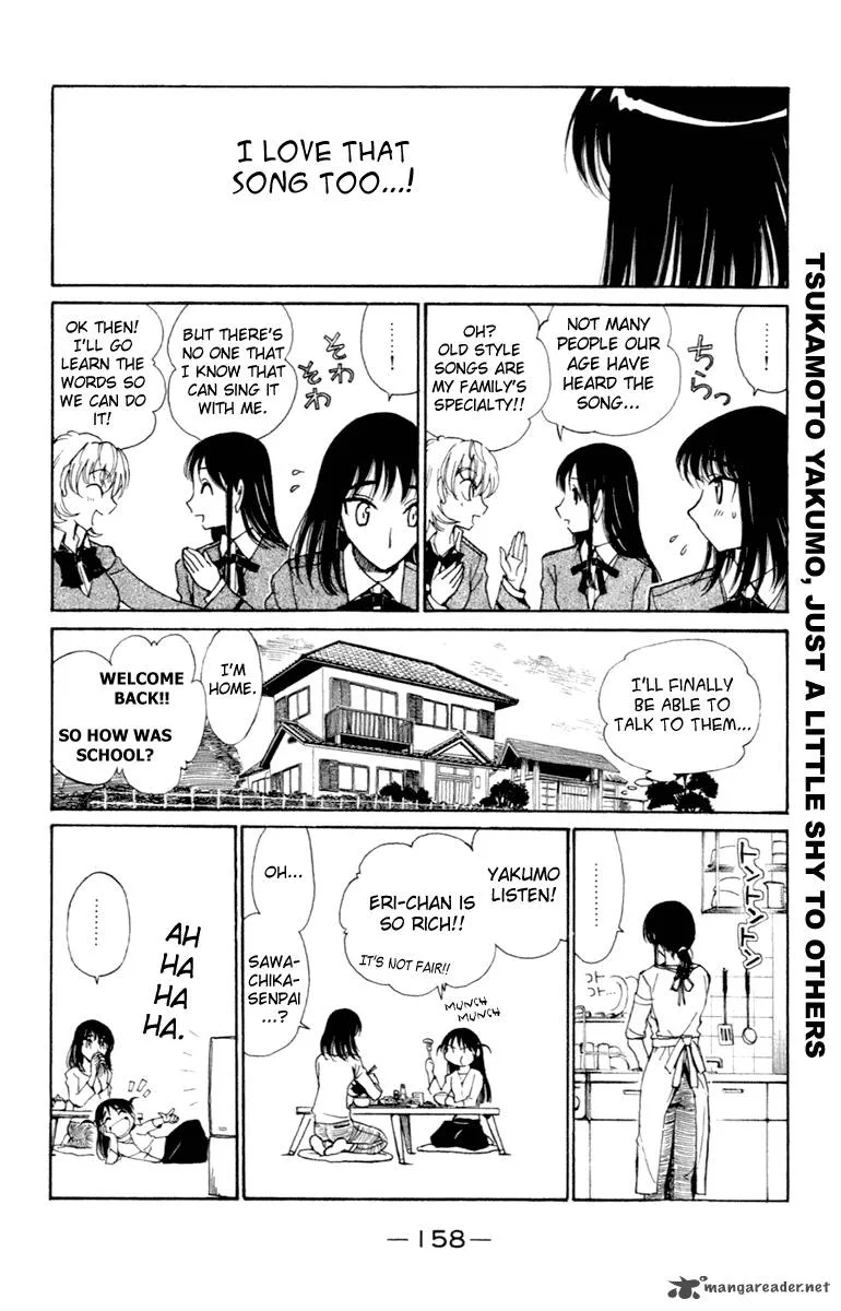 School Rumble Chapter 17 page 159