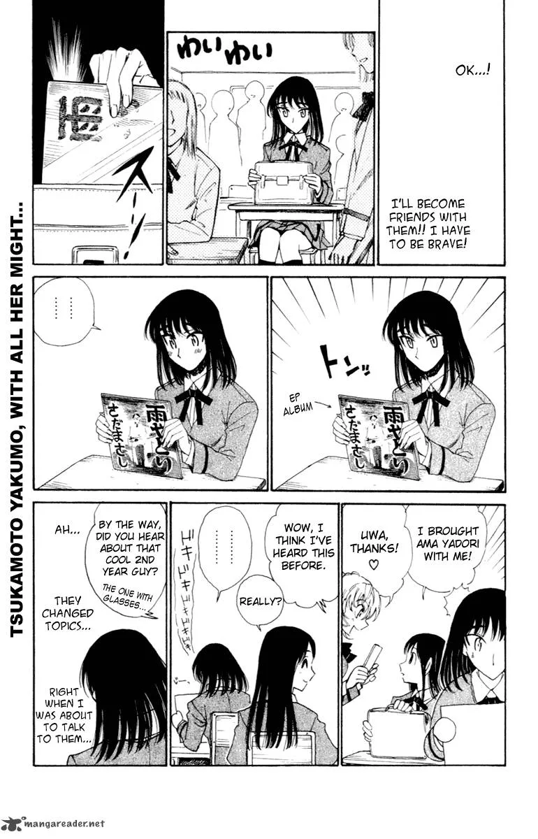 School Rumble Chapter 17 page 160
