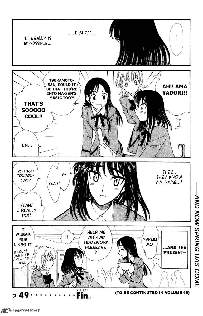 School Rumble Chapter 17 page 161