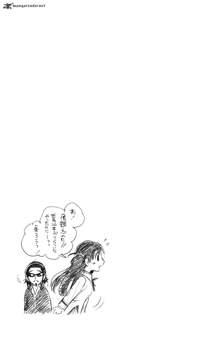 School Rumble Chapter 18 page 35