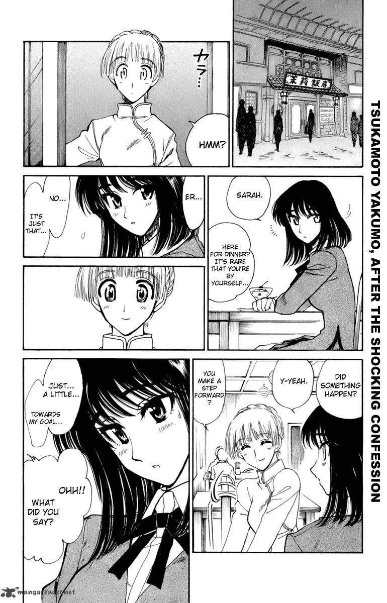 School Rumble Chapter 18 page 21