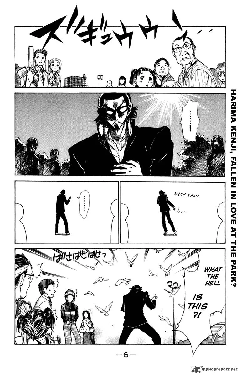 School Rumble Chapter 18 page 7