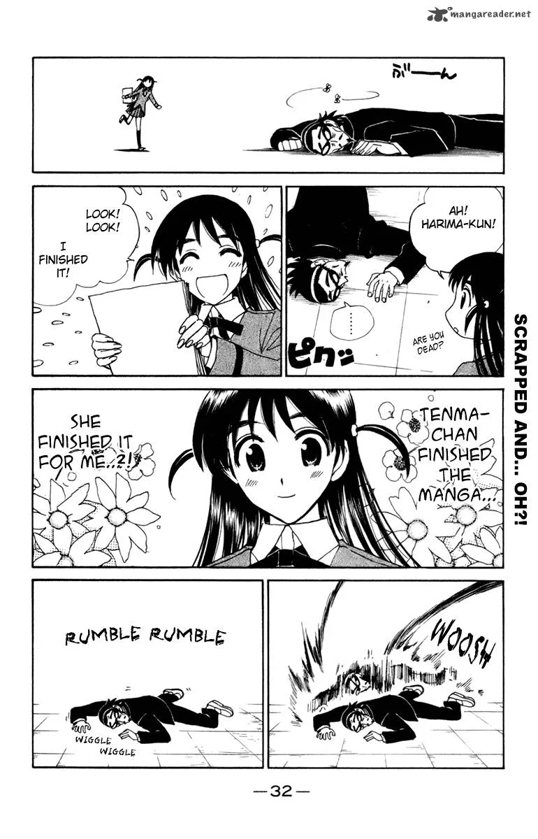 School Rumble Chapter 18 page 32
