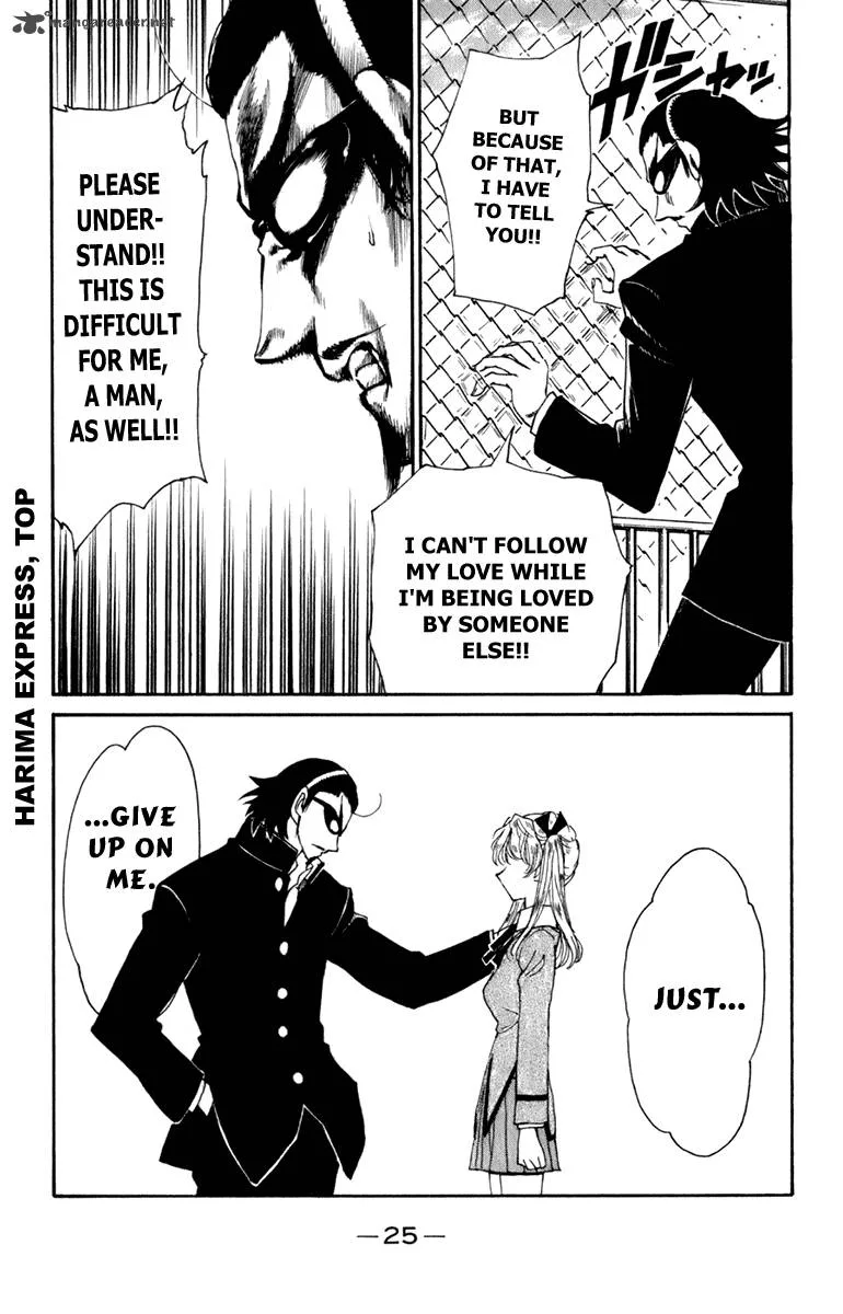 School Rumble Chapter 18 page 26
