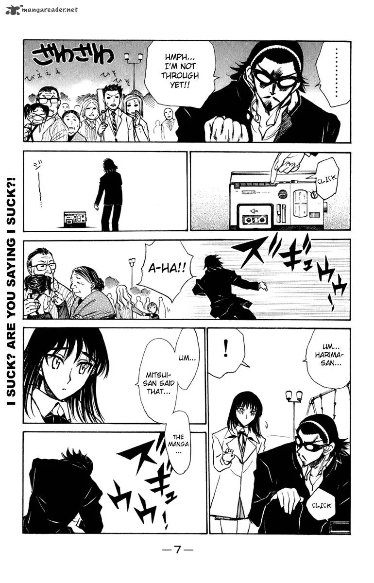School Rumble Chapter 18 page 8
