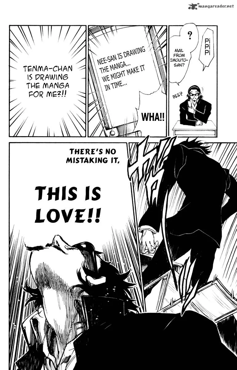 School Rumble Chapter 18 page 17