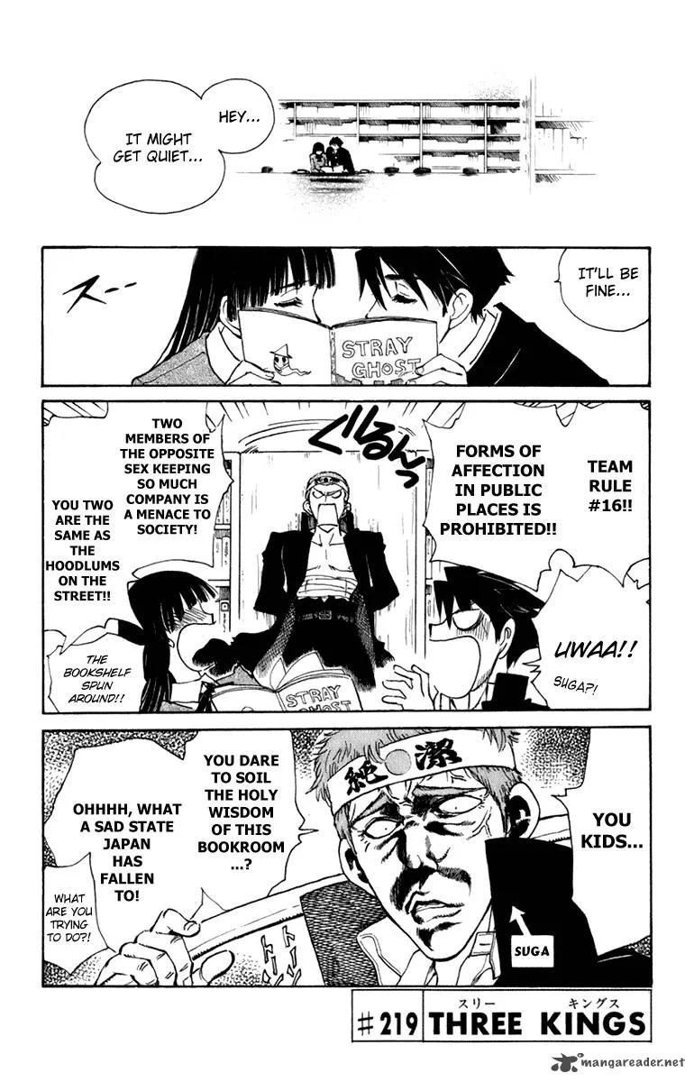 School Rumble Chapter 18 page 36