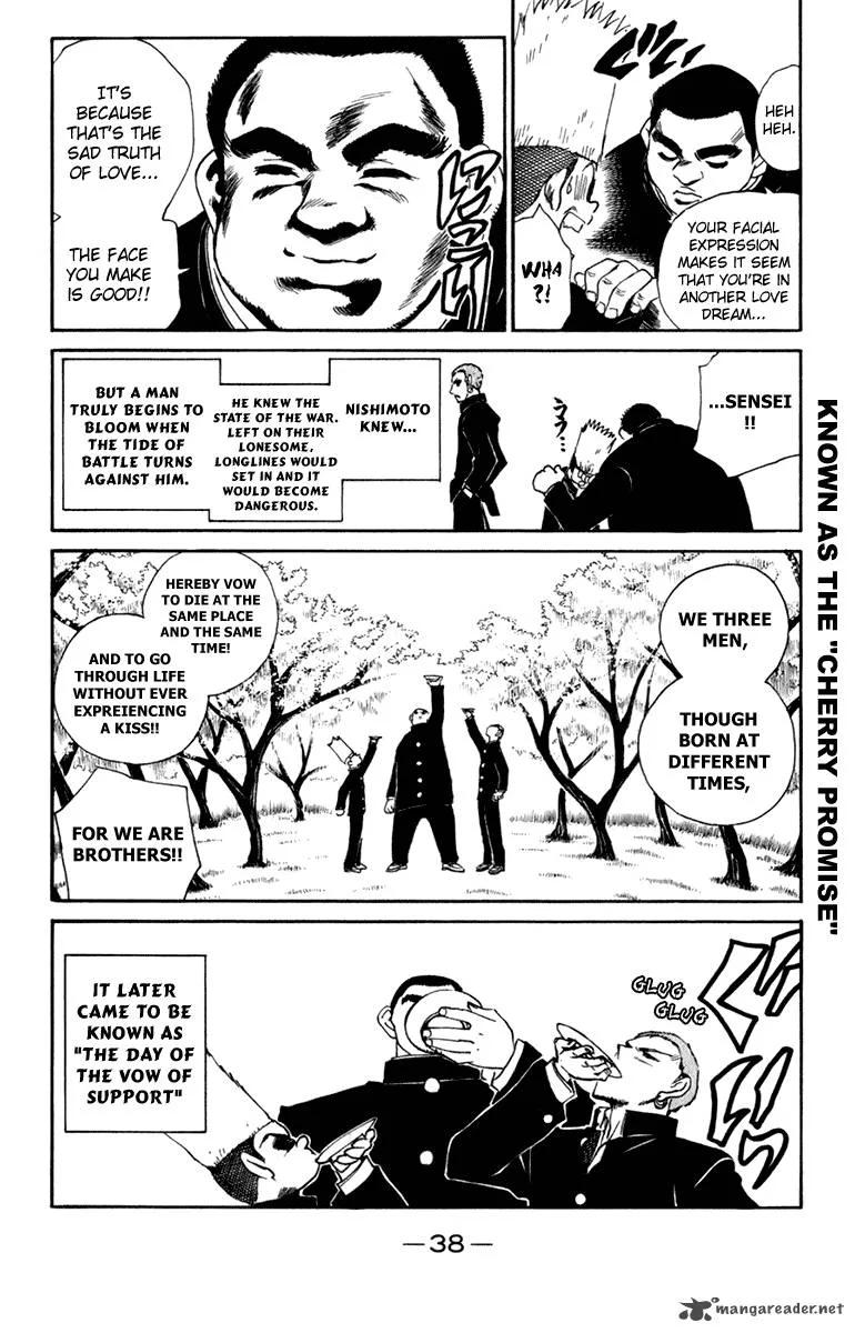 School Rumble Chapter 18 page 38