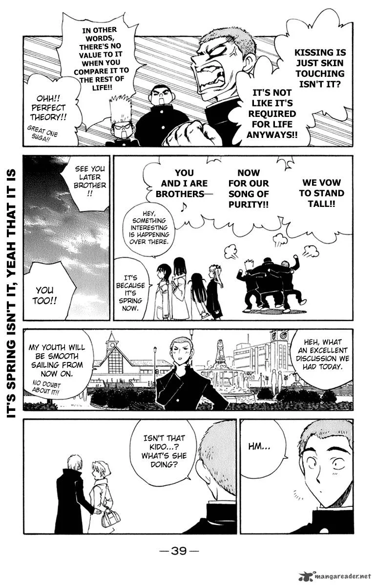 School Rumble Chapter 18 page 39