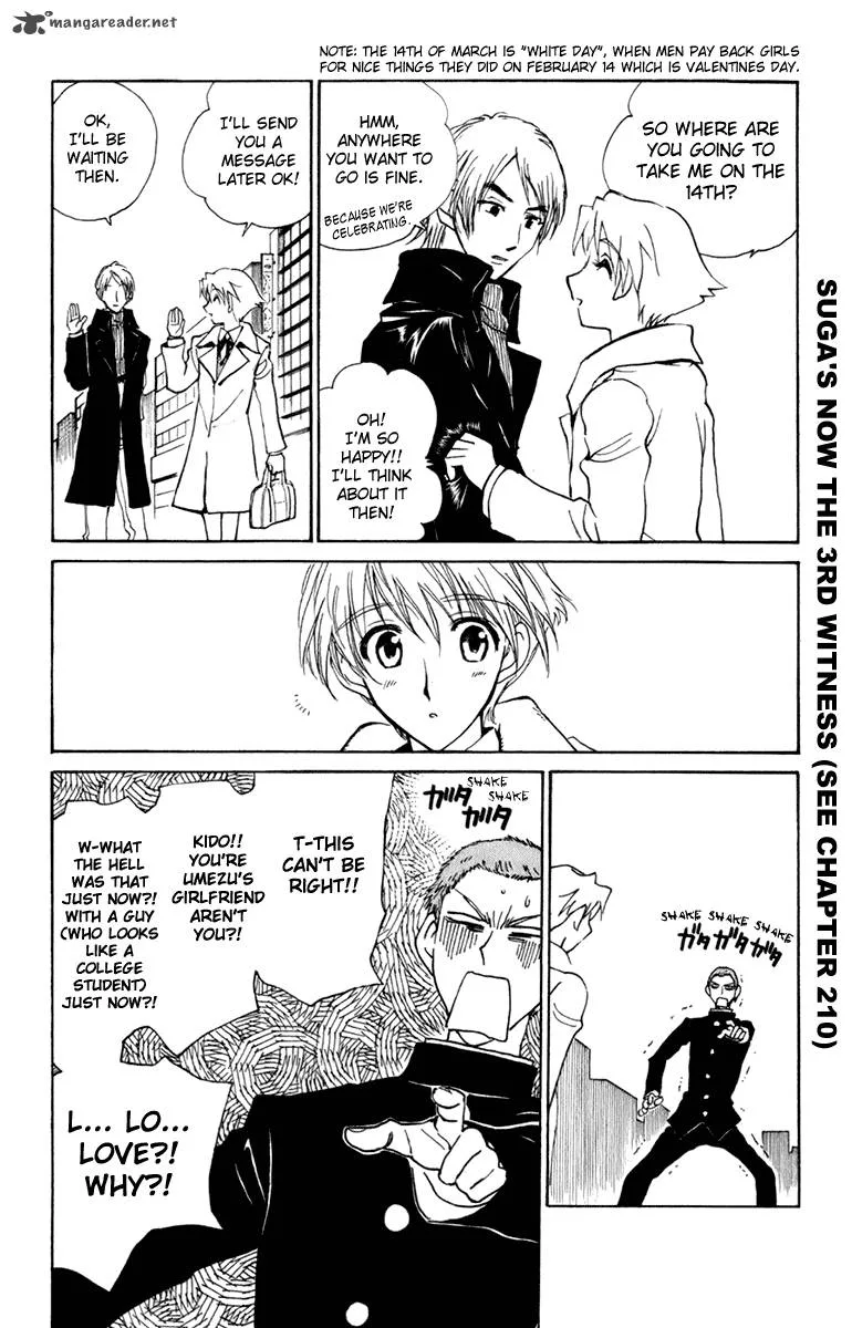 School Rumble Chapter 18 page 40