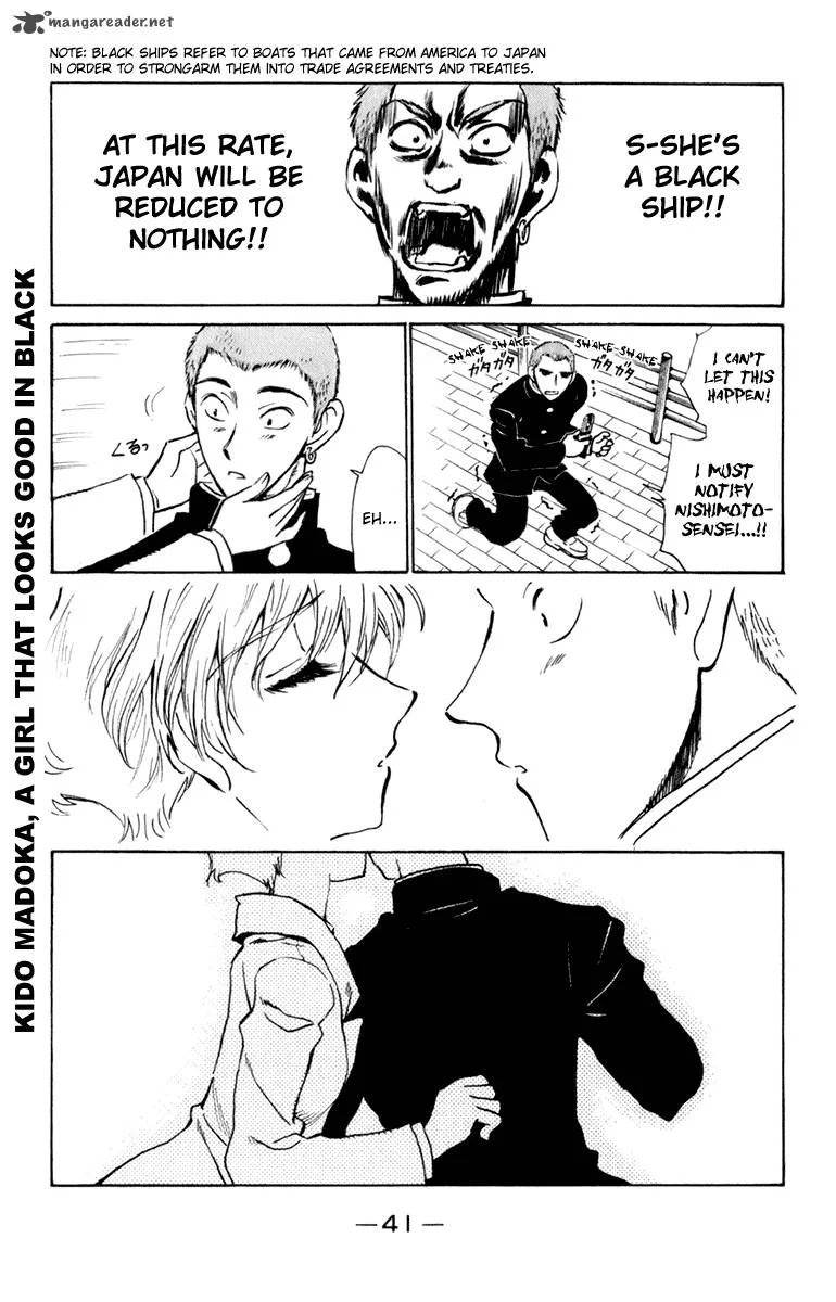 School Rumble Chapter 18 page 41